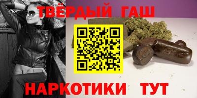 мдпв Аргун