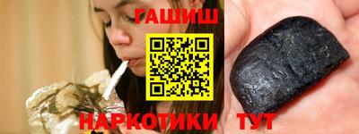 ALPHA PVP Апшеронск