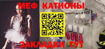 ALPHA PVP Апшеронск