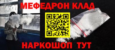 сатива Апрелевка