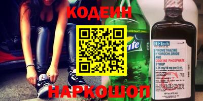 ALPHA PVP Апшеронск