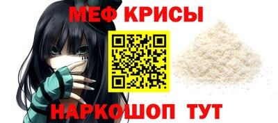 сатива Апрелевка