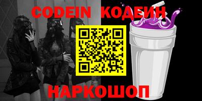сатива Апрелевка