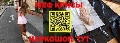 ALPHA PVP Апшеронск