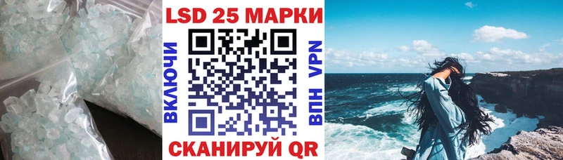 KRAKEN ONION наркотики Валуйки LSD-25 экстази кислота