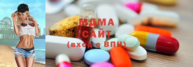 hydra как зайти  Валуйки  MDMA молли 